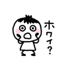 まいにちカンタンスタンプ（個別スタンプ：32）