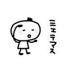 まいにちカンタンスタンプ（個別スタンプ：33）
