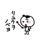 まいにちカンタンスタンプ（個別スタンプ：39）