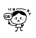 まいにちカンタンスタンプ（個別スタンプ：40）