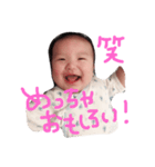 じょーちゃんすたんぷ！（個別スタンプ：11）