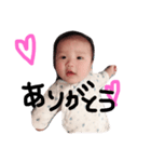 じょーちゃんすたんぷ！（個別スタンプ：13）