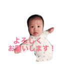 じょーちゃんすたんぷ！（個別スタンプ：14）