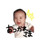 じょーちゃんすたんぷ！（個別スタンプ：15）