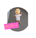 みはな、初すたんぷ2（個別スタンプ：1）