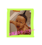 みはな、初すたんぷ2（個別スタンプ：8）