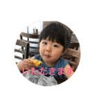 姉弟すたんぷ（個別スタンプ：2）