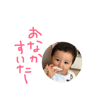 姉弟すたんぷ（個別スタンプ：5）