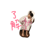姉弟すたんぷ（個別スタンプ：7）