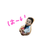 姉弟すたんぷ（個別スタンプ：8）