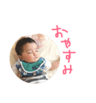 姉弟すたんぷ（個別スタンプ：9）