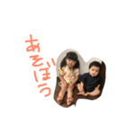 姉弟すたんぷ（個別スタンプ：10）