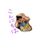 姉弟すたんぷ（個別スタンプ：11）