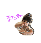 姉弟すたんぷ（個別スタンプ：12）