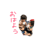 姉弟すたんぷ（個別スタンプ：13）