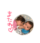 姉弟すたんぷ（個別スタンプ：14）
