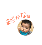 姉弟すたんぷ（個別スタンプ：16）
