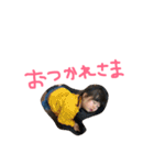 姉弟すたんぷ（個別スタンプ：17）