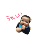 姉弟すたんぷ（個別スタンプ：18）