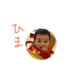 姉弟すたんぷ（個別スタンプ：19）