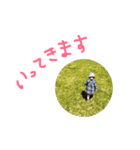 姉弟すたんぷ（個別スタンプ：20）