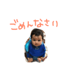 姉弟すたんぷ（個別スタンプ：22）