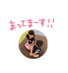 姉弟すたんぷ（個別スタンプ：23）