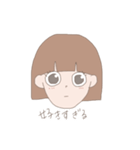 うざかわ系女子（個別スタンプ：2）