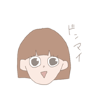 うざかわ系女子（個別スタンプ：9）