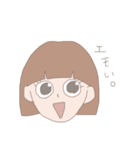 うざかわ系女子（個別スタンプ：12）