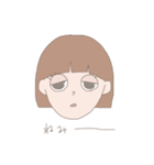 うざかわ系女子（個別スタンプ：13）