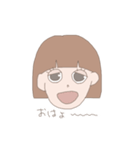 うざかわ系女子（個別スタンプ：16）