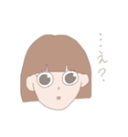 うざかわ系女子（個別スタンプ：19）