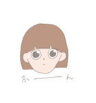 うざかわ系女子（個別スタンプ：22）