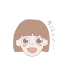 うざかわ系女子（個別スタンプ：23）