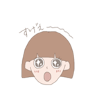 うざかわ系女子（個別スタンプ：24）
