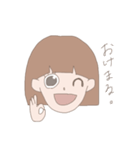 うざかわ系女子（個別スタンプ：25）