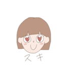 うざかわ系女子（個別スタンプ：33）