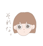 うざかわ系女子（個別スタンプ：35）
