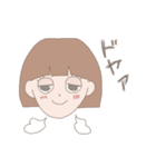 うざかわ系女子（個別スタンプ：40）