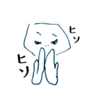 私の楽しい奴ら（個別スタンプ：2）