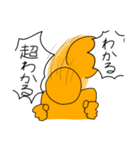 おれじん（個別スタンプ：11）