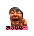 おもしろ顔（個別スタンプ：5）