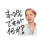 あさぱんのスタンプ（個別スタンプ：3）