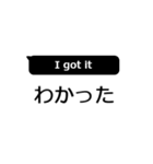 J ⇔ E 【日常会話】（個別スタンプ：10）
