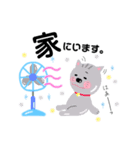 夏の動物たち！（個別スタンプ：3）