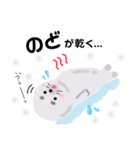 夏の動物たち！（個別スタンプ：7）