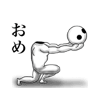 しらたま君(宇宙人ver)（個別スタンプ：1）