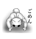 しらたま君(宇宙人ver)（個別スタンプ：2）