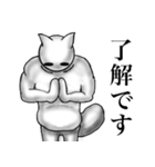 しらたま君(宇宙人ver)（個別スタンプ：5）